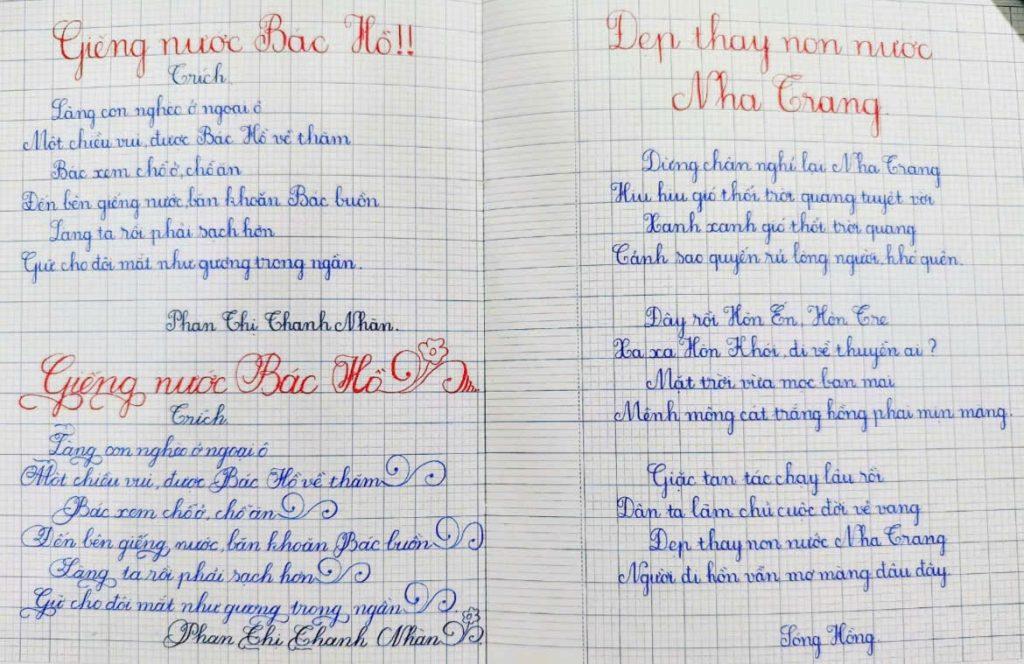 cô giáo Nguyễn Ngô Nữ Quân