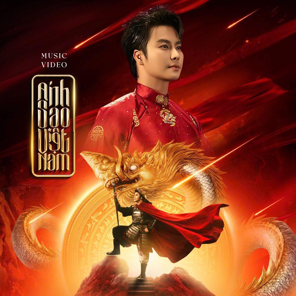 NSƯT Võ Minh Lâm lan tỏa niềm tự hào dân tộc trong MV “Ánh Sao Việt Nam” đầy cảm xúc